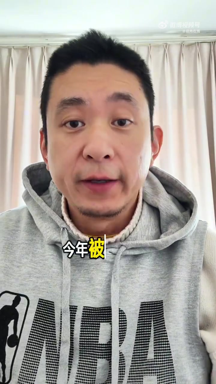 星空体育-解说：詹姆斯落选全明星首发非常合理 他本赛季表现不值得这位置